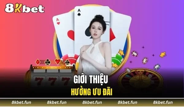 Giới thiệu hưởng ưu đãi